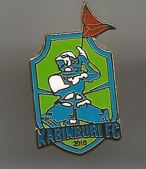 Badge KABINBURI FC